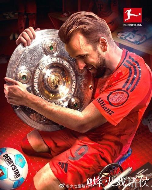 德甲-佩佩替补建功 拜仁补时点球失利不敌榜首