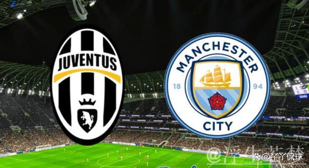 曼城13亿阵容5-2横扫5亿尤文 三连胜锁定小组头名