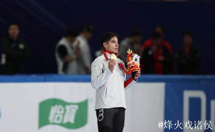 刘少昂惊险逆袭,中国短道队斩获新赛季首枚金牌 刘少昂惊险逆袭,中国短道队斩获新赛季首枚金牌