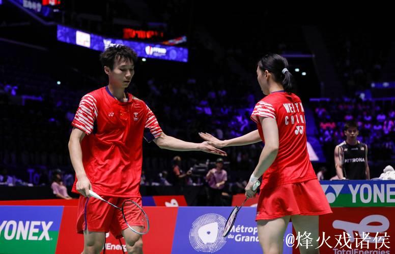蒋振邦与魏雅欣携手挺进混双半决赛