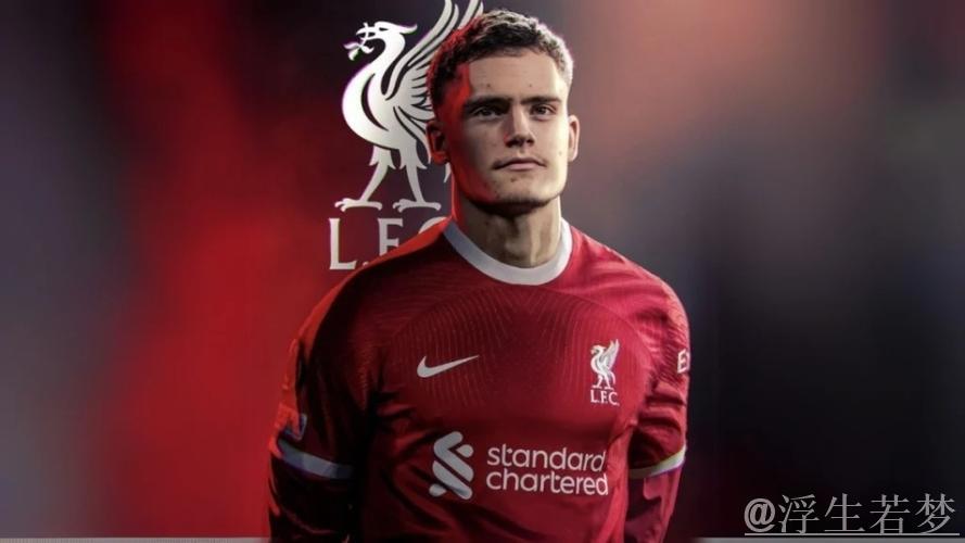 拜仁出局,22岁德国天才将以1.5亿记录转会利物浦! 拜仁出局,22岁德国天才将以1.5亿记录转会利物浦!