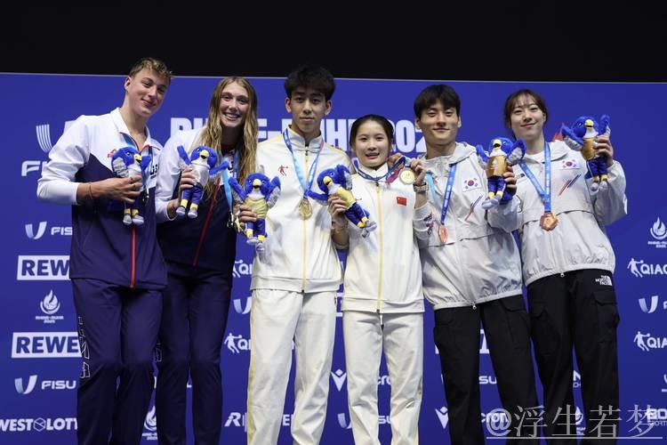 跳水世锦赛混合双人10米台颁奖典礼