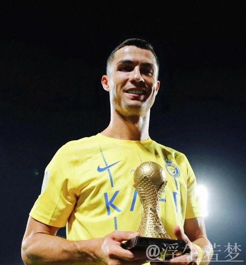 40岁C罗或拒利雅得新月,将签2年4亿欧续约合同,预计42岁退役 40岁C罗或拒利雅得新月,将签2年4亿欧续约合同,预计42岁退役