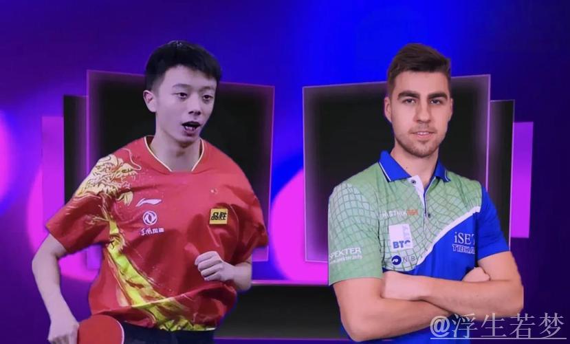 世乒联冠军赛仁川站:陈垣宇对阵达科·约奇克 精彩回顾 世乒联冠军赛仁川站:陈垣宇对阵达科·约奇克 精彩回顾