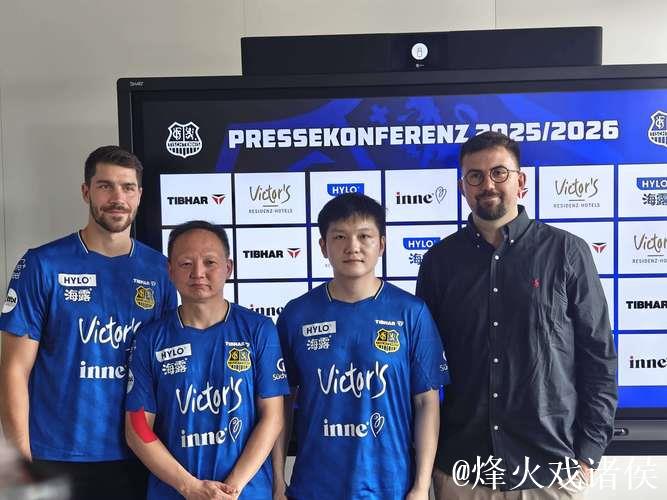 德国卫生部长:德甲“幽灵赛”可在5月中下旬重启 德国卫生部长:德甲“幽灵赛”可在5月中下旬重启