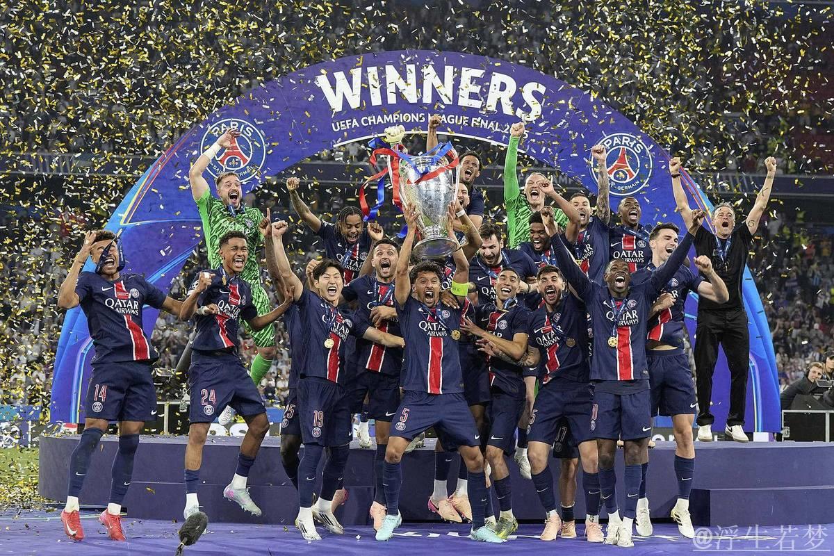 欧洲五大联赛冠军揭晓：仅巴黎成功卫冕，四队时隔一年再捧杯