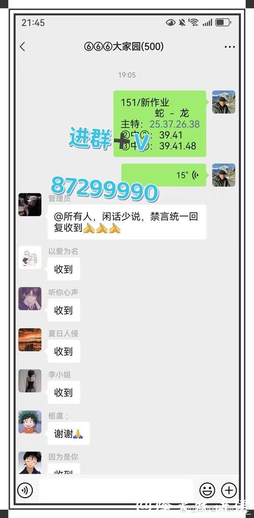 澳门世界杯在线下注平台推荐 澳门世界杯在线下注平台推荐