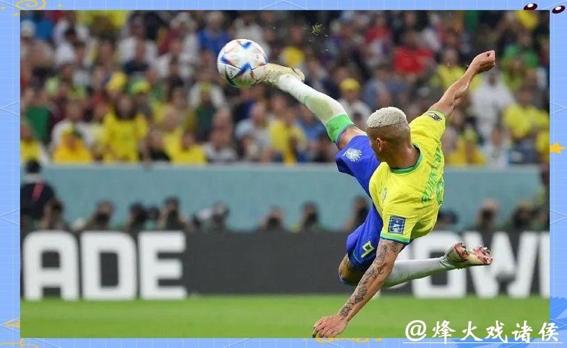 CCTV5激情呈现世界杯高清直播,让您畅享精彩赛事 CCTV5激情呈现世界杯高清直播,让您畅享精彩赛事