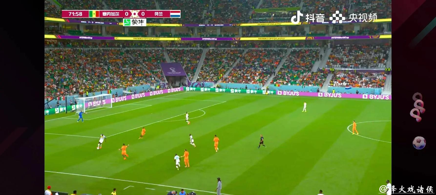 精彩呈现世界杯足球直播盛宴 精彩呈现世界杯足球直播盛宴